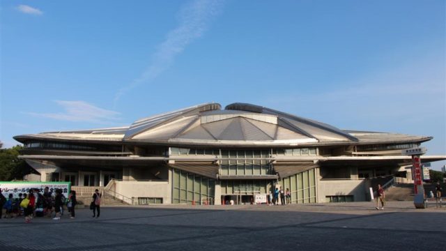 東京体育館