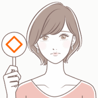 付与ポイント利用で実質無料