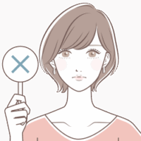 配信なし