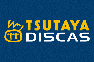 Tsutaya Discas01