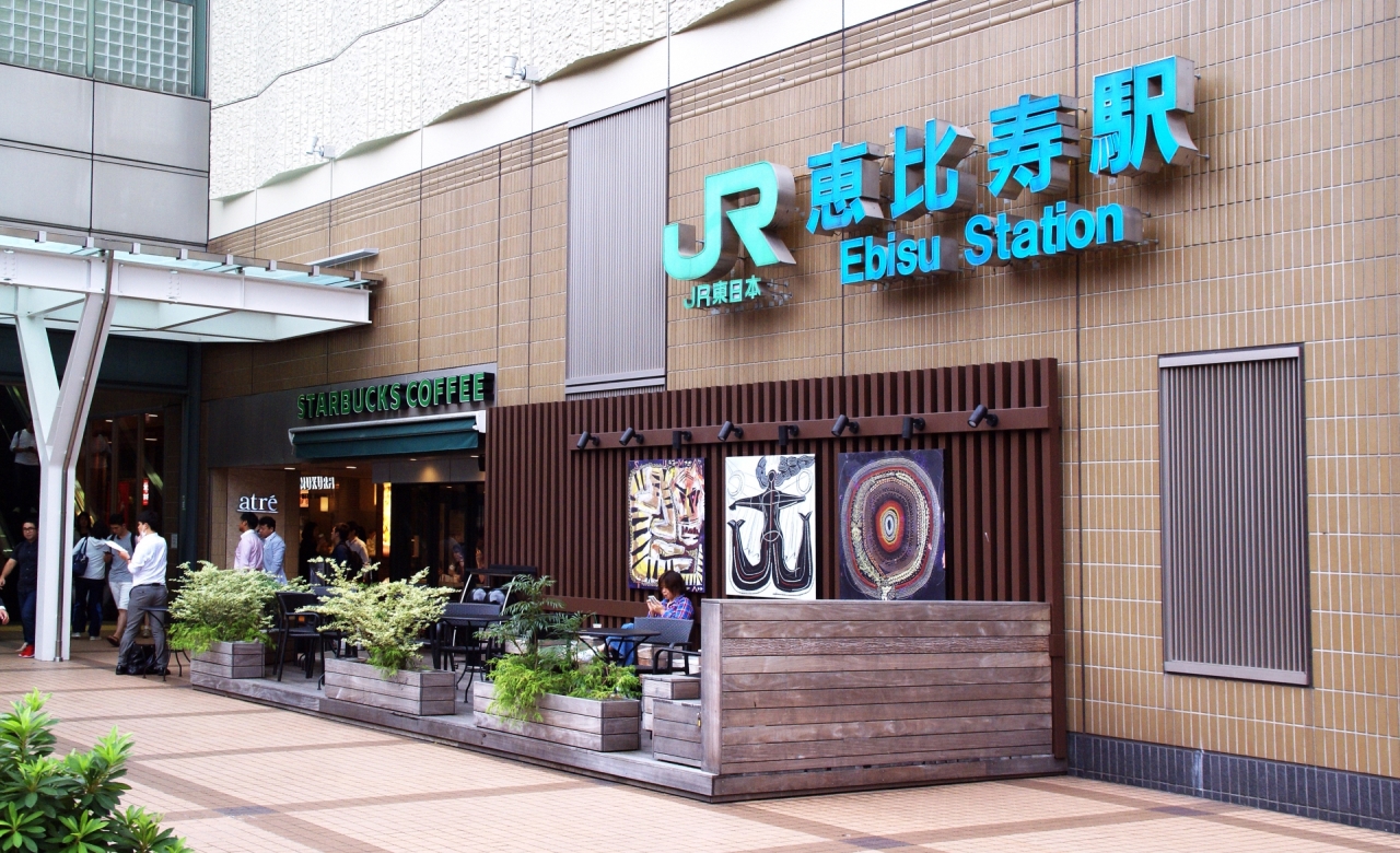 スターバックス福袋2023