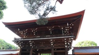 都内 金運アップ 神社