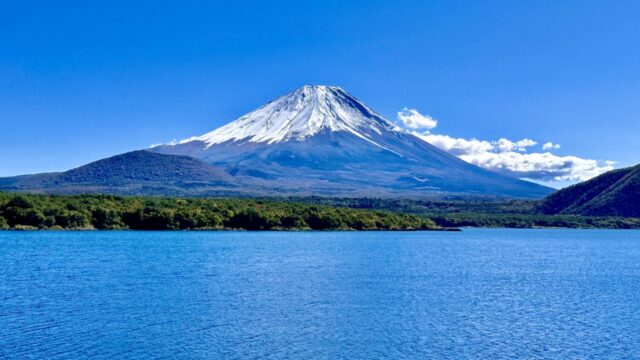 富士の天然水 ウォーターサーバー