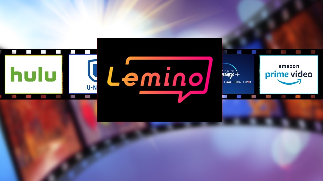 Lemino(レミノ)　動画配信